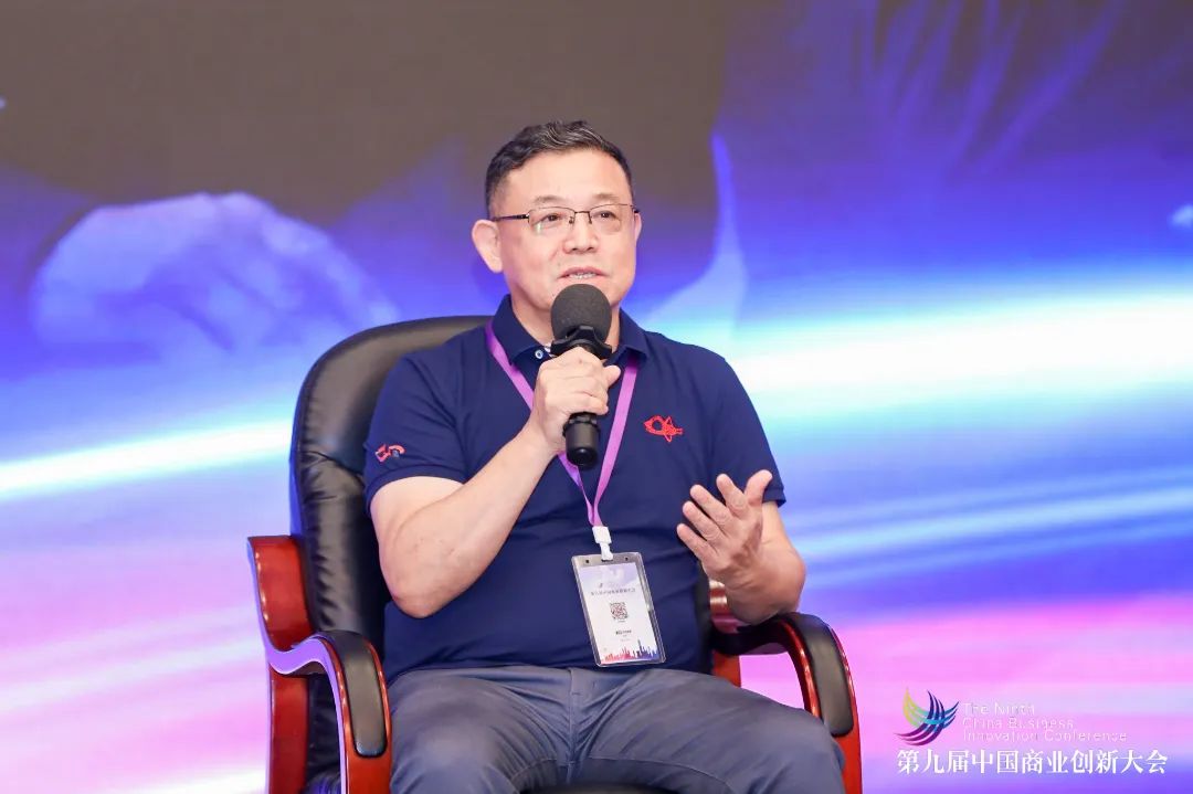 常宏集團(tuán)董事總經(jīng)理王躍應(yīng)邀出席第九屆中國(guó)商業(yè)創(chuàng)新大會(huì)并參加《后疫情時(shí)代商業(yè)創(chuàng)新迎來(lái)新機(jī)遇》主題圓桌對(duì)話(huà)