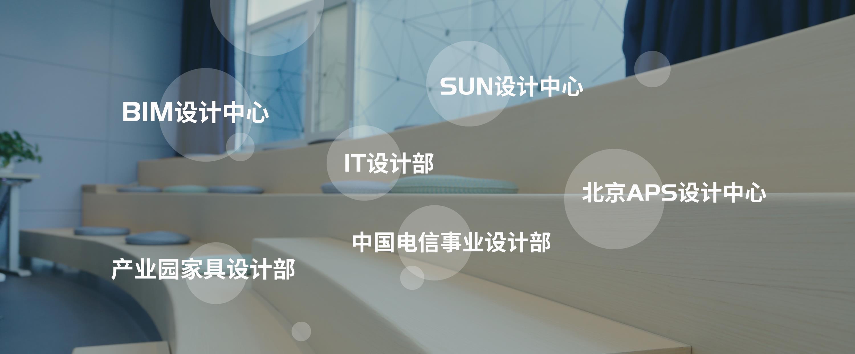 服務(wù)世界500強企業(yè)，單月建店超1000家