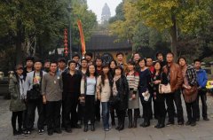 中國建筑學會室內(nèi)設計分會2011第二十一屆（蘇州）年會