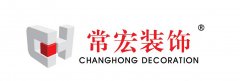 【中國室內(nèi) 消息】“影響中國”2014全國最具影響力室內(nèi)設(shè)計(jì)機(jī)構(gòu)入選名單