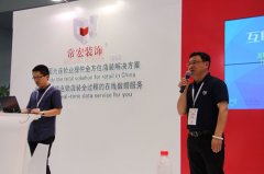 上海C-star，常宏裝飾參展備受關(guān)注！[騰訊家居報(bào)道]