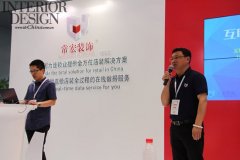 【常宏裝飾】C-star上海國際零售業(yè)設(shè)計(jì)與設(shè)備展 獨(dú)放異彩！