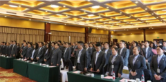 協(xié)同 賦能 共生 | 常宏2019年總結(jié)大會紀實