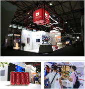 破局應(yīng)變·聚焦價(jià)值 | C-star2020圓滿落幕，常宏讓建店因集成而簡(jiǎn)單