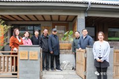 中國建筑裝飾協(xié)會、河北省建筑裝飾業(yè)協(xié)會領(lǐng)導(dǎo)一行到常宏產(chǎn)業(yè)園調(diào)研