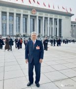 全國政協(xié)委員、常宏董事長楊勛：提高廢舊紡織品再利用 協(xié)同創(chuàng)新實現(xiàn)中國時尚表達(dá)