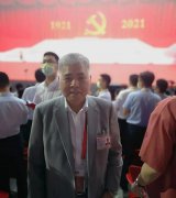 全國政協(xié)委員、常宏董事長楊勛受邀觀看慶祝中國共產黨成立100周年文藝演出《偉大征程》