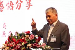 楊勛先生分享會(huì) | 參加建黨100周年慶?；顒?dòng)及聆聽(tīng)總書(shū)記七一重要講話心得感悟